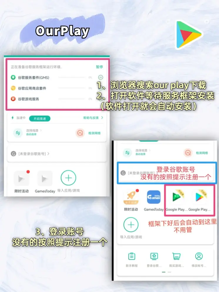 赢咖1体育登录地址截图1
